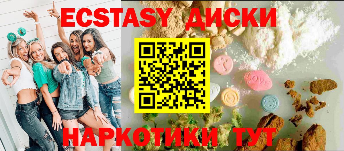 COCAIN Петропавловск-Камчатский