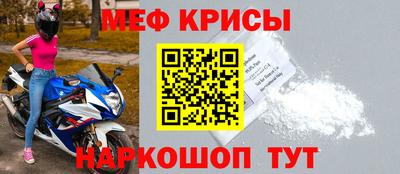 не бодяженный Севастополь