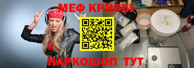 альфа пвп VHQ Свободный