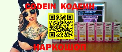 jwh Северобайкальск