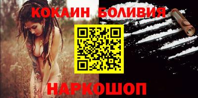не бодяженный Севастополь