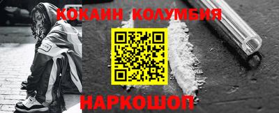 альфа пвп VHQ Свободный