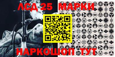 не бодяженный Севастополь