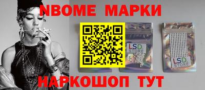 не бодяженный Севастополь
