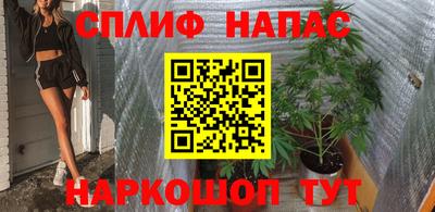 jwh Северобайкальск