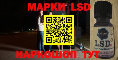 альфа пвп VHQ Свободный