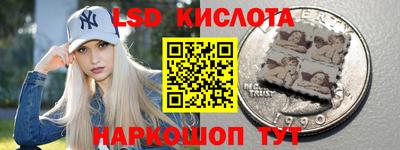 не бодяженный Севастополь