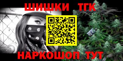 не бодяженный Севастополь
