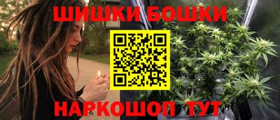 jwh Северобайкальск