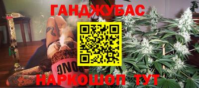 jwh Северобайкальск