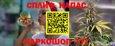 альфа пвп VHQ Свободный