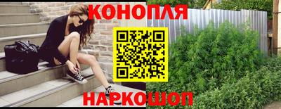 jwh Северобайкальск