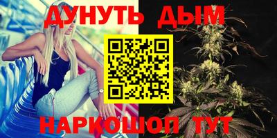 альфа пвп VHQ Свободный
