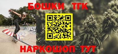 альфа пвп VHQ Свободный