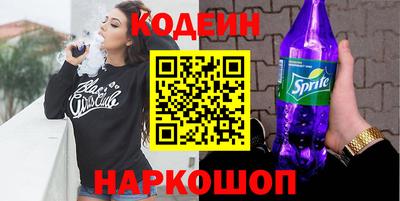 jwh Северобайкальск