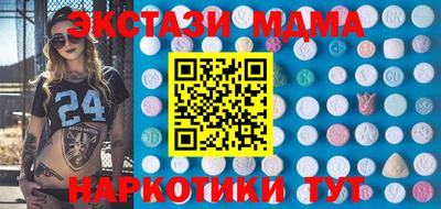 jwh Северобайкальск