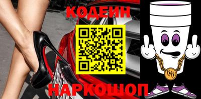 jwh Северобайкальск