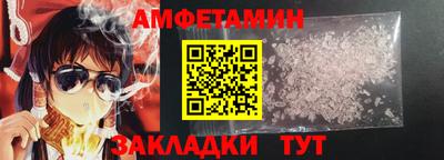 jwh Северобайкальск