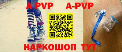 не бодяженный Севастополь