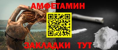 альфа пвп VHQ Свободный