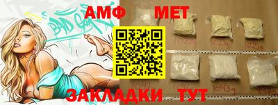 не бодяженный Севастополь