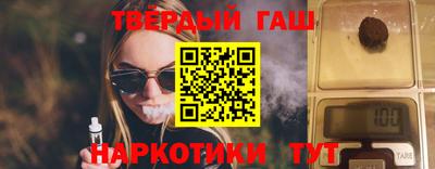 не бодяженный Севастополь