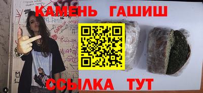 альфа пвп VHQ Свободный