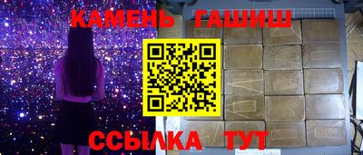 альфа пвп VHQ Свободный