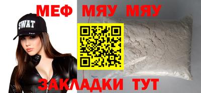 не бодяженный Севастополь