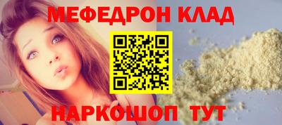 альфа пвп VHQ Свободный